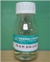 除油剂DM-1132Degreaser DM-1132